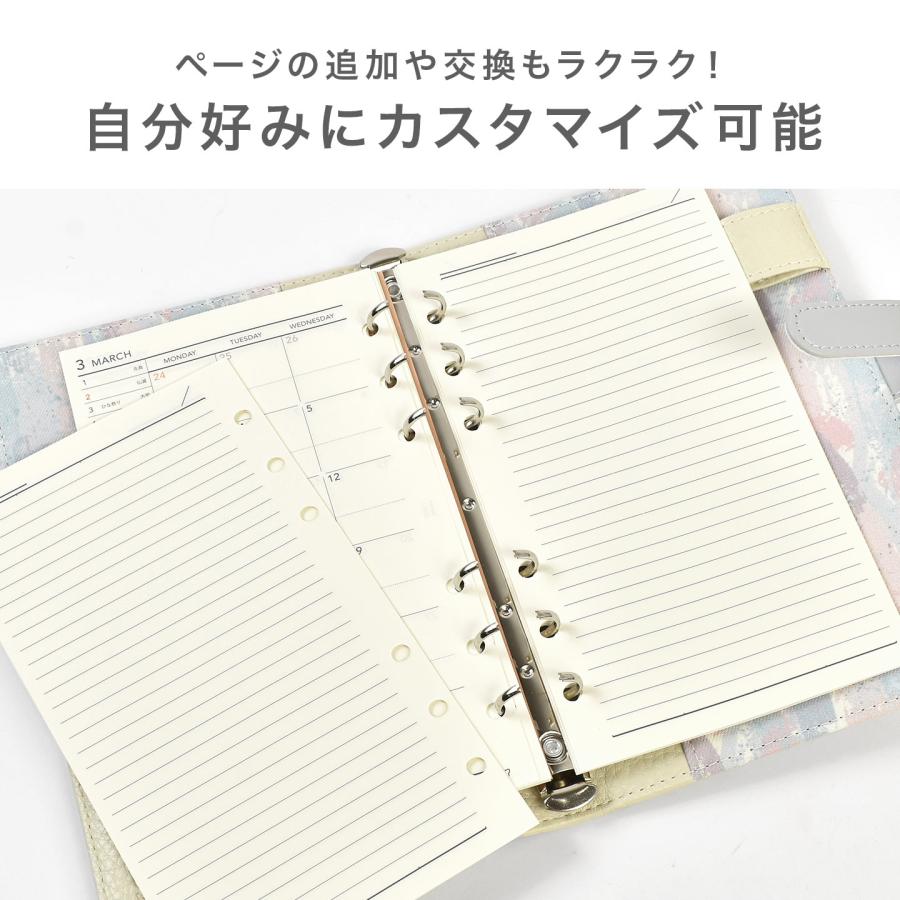レイメイ藤井 システム手帳 B6 6穴 かわいい 2026年 キーワード