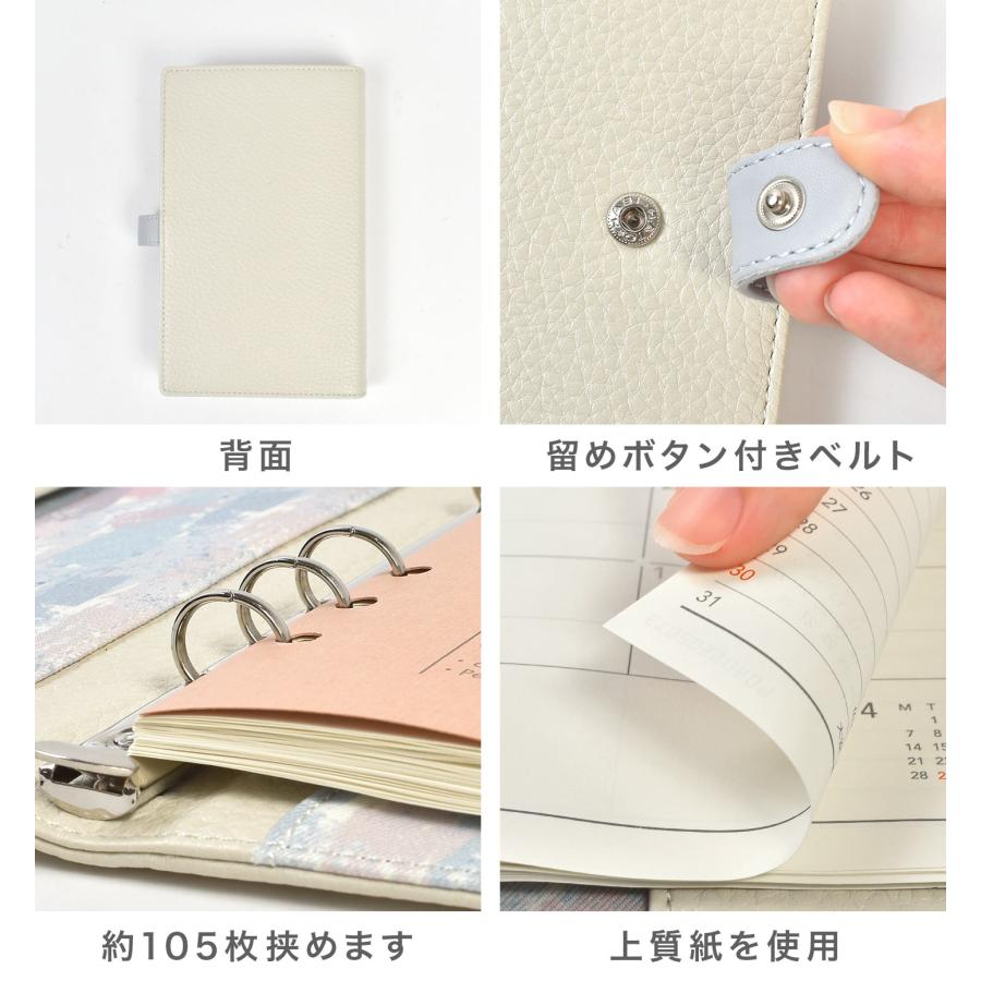 レイメイ藤井 システム手帳 B6 6穴 かわいい 2026年 キーワード