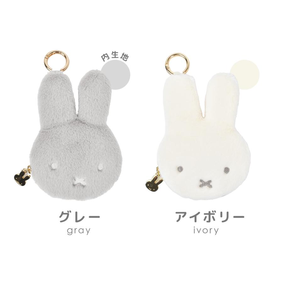 Miffy（ミッフィー） コインケース レディース ポーチ カラビナ