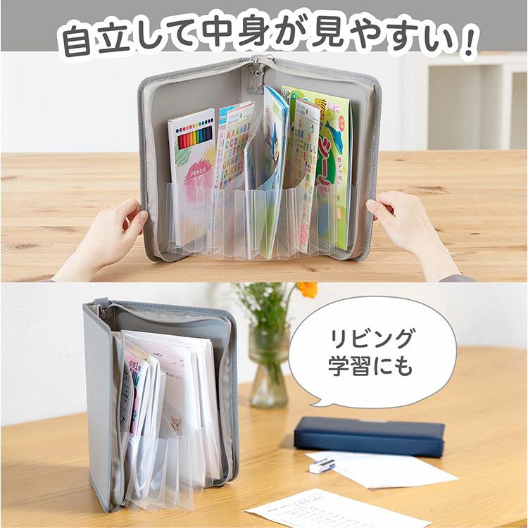 SEPAL セキセイ おかたづけファイル A5 書類 収納 ファイル 取扱説明書