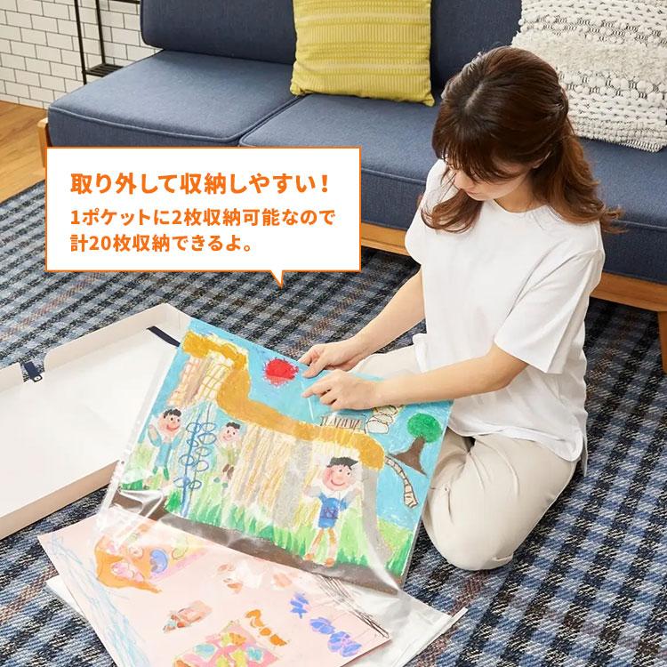 作品収納ケース L ボックス ファイル 子供 サクラクレパス 作品思い出ボックス 大 白 A3 賞状 立体作品 TFX-L#50 保管 | サクラクレパス | 04