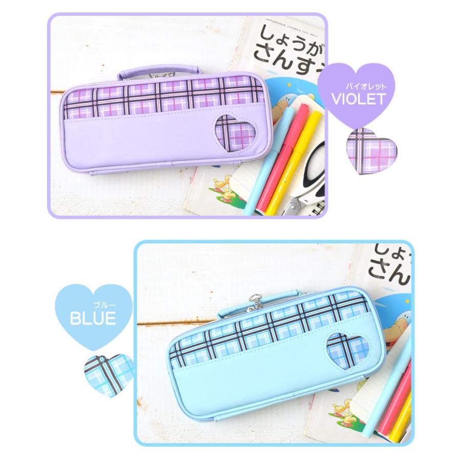 筆箱 小学生 女の子 可愛い トップライナー ペンケース 大容量 3段 小学生 女の子 セミハードケース かわいい ハート ペンポーチ 軽量 チェック Kite Fsb145 Hauhau 通販 Yahoo ショッピング