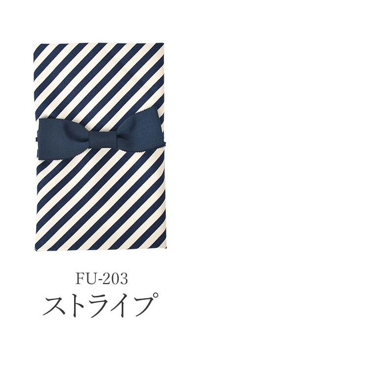 ふくさ 慶弔両用 袱紗 おしゃれ レディース 結婚式 かわいい リボン 洋風 かわいい ネイビー 紺 ピンク ストライプ コンパクト ハンカチ 折りたためる Kite Fukusarbn Hauhau 通販 Yahoo ショッピング