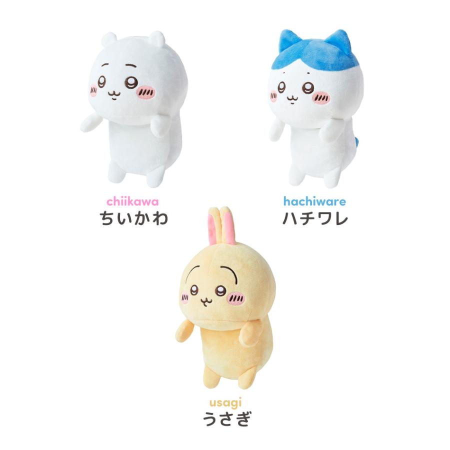 ふんばるず ちいかわ ぬいぐるみ うさぎ ハチワレ グッズ 猫背 姿勢