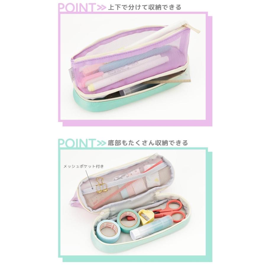 アウトレット品 ペンケース メッシュ 2ルーム 高校生 大容量 シンプル 韓国 おしゃれ 筆箱 ペンポーチ 透明 軽量 無地 通学 中学生 小学生 大人 メイクポーチ Discoversvg Com