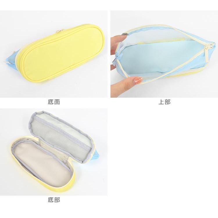 アウトレット品 ペンケース メッシュ 2ルーム 高校生 大容量 シンプル 韓国 おしゃれ 筆箱 ペンポーチ 透明 軽量 無地 通学 中学生 小学生 大人 メイクポーチ Discoversvg Com