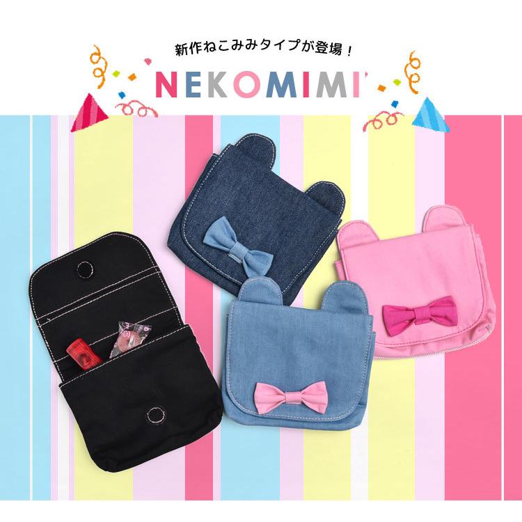 ポケットポーチ クリップ リボン 移動ポケット 女の子 移動ポッケ