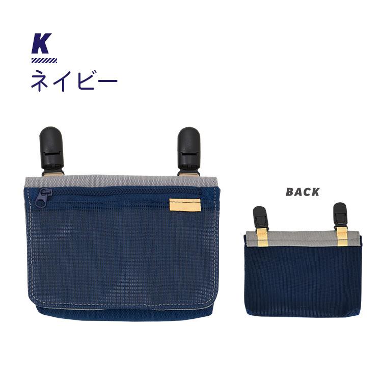 バムフラップポーチ 00s ポーチ あおばくん着用似 バムフラップ