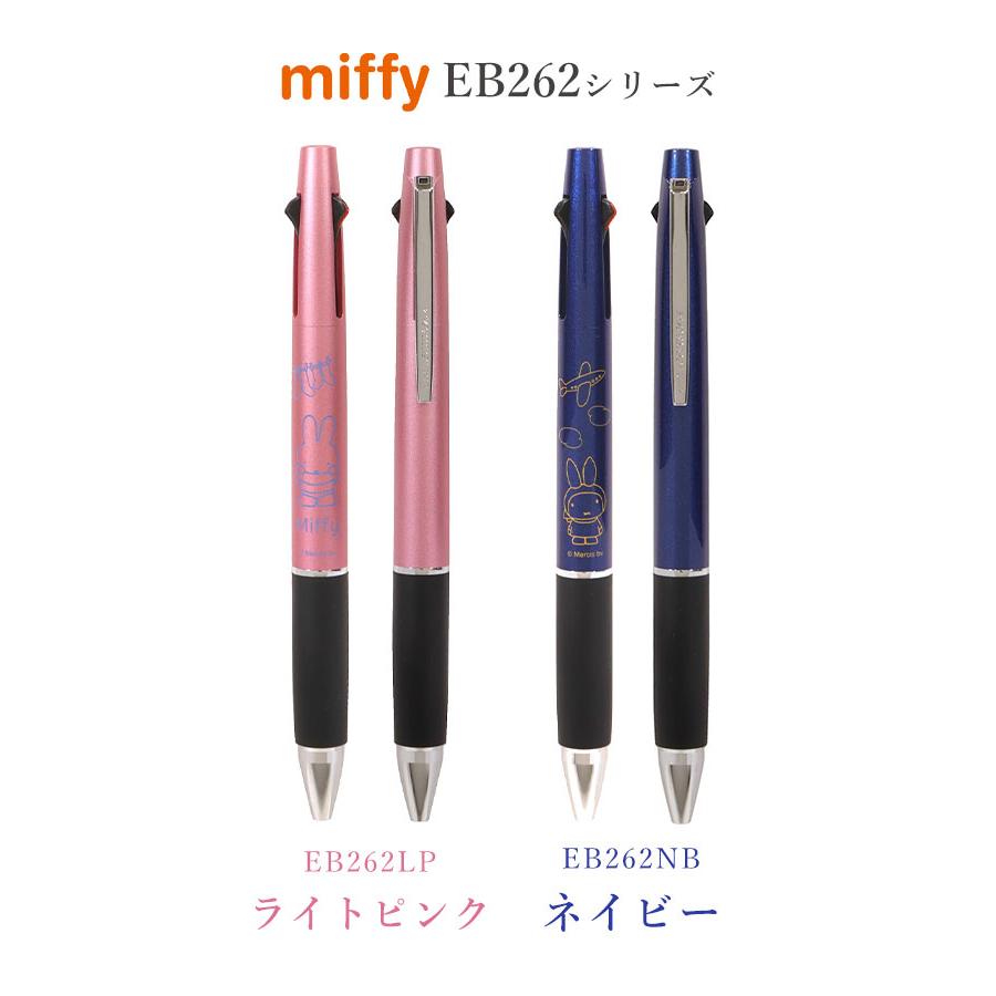 ジェットストリーム 2&1 スヌーピー ミッフィー キャラクター 多