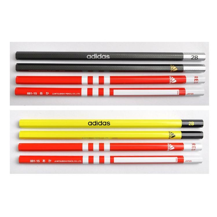 adidas 鉛筆 2B 1ダース アディダス 黒 赤鉛筆入 日本製 12本入