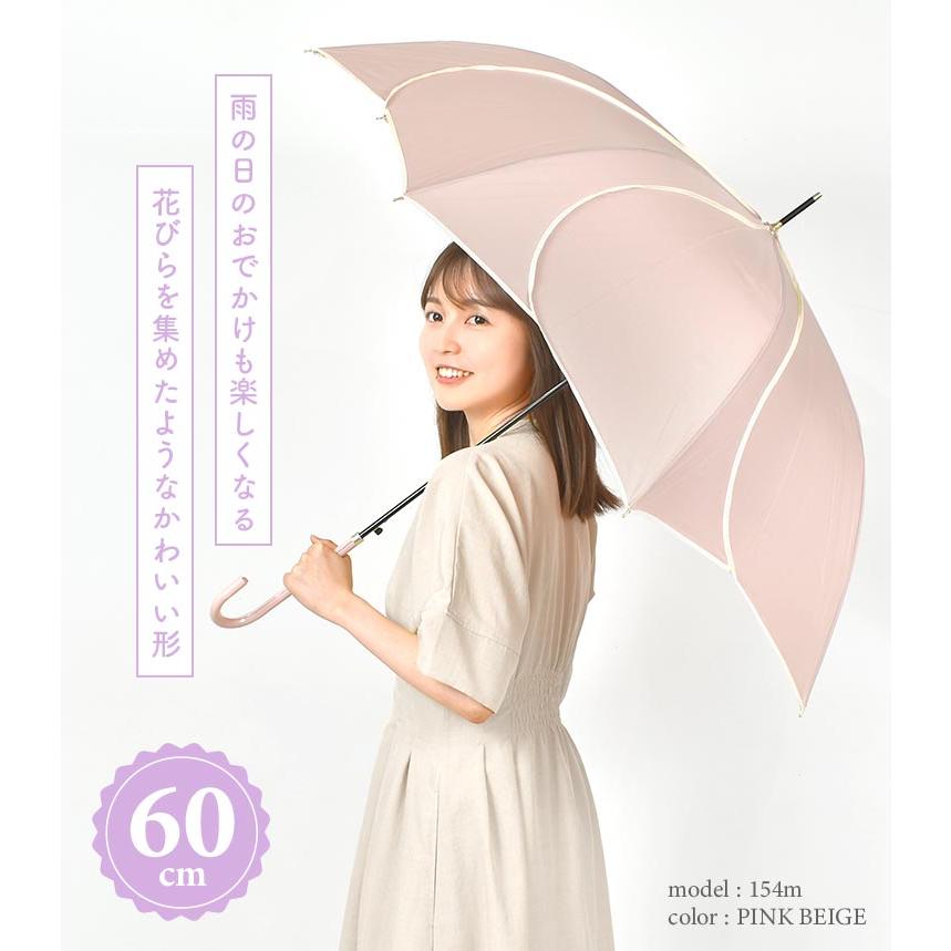 傘 花びら型 レディース 60センチ 女性 上品 かわいい おしゃれ 傘 花びら型 レディース 60センチ 女性 上品 かわいい おしゃれ