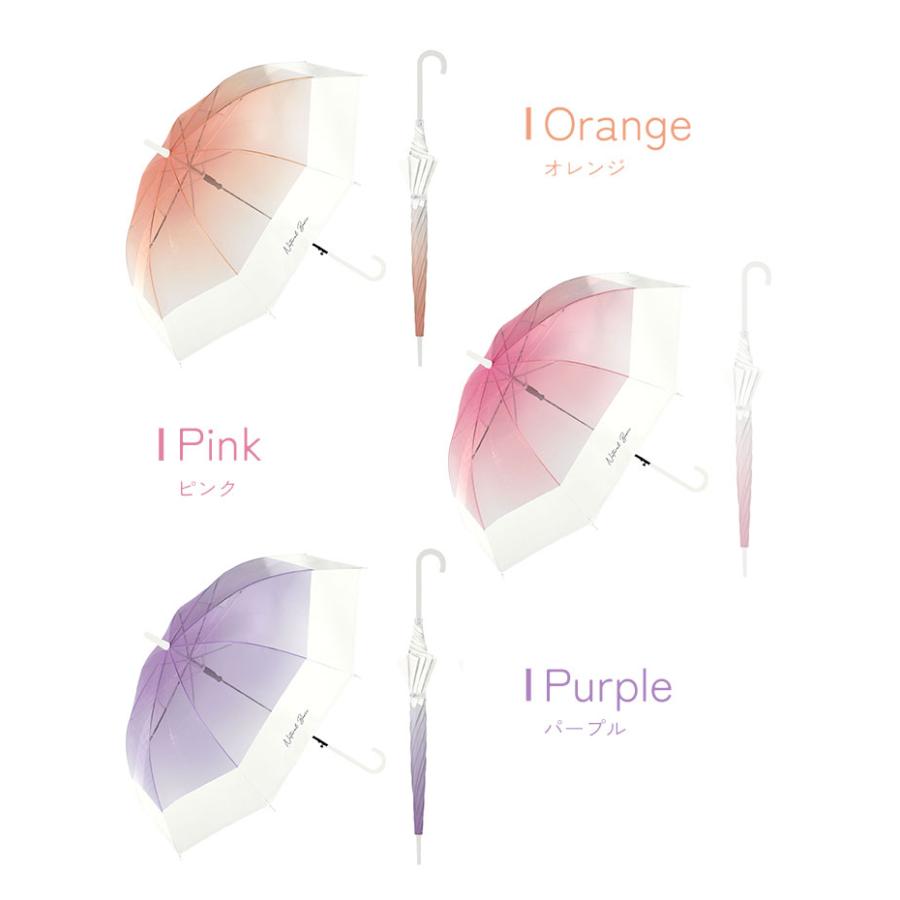 【希少】CELINE ピンクベージュグラデーション傘 楽天市場】セリーヌ 雨傘の通販