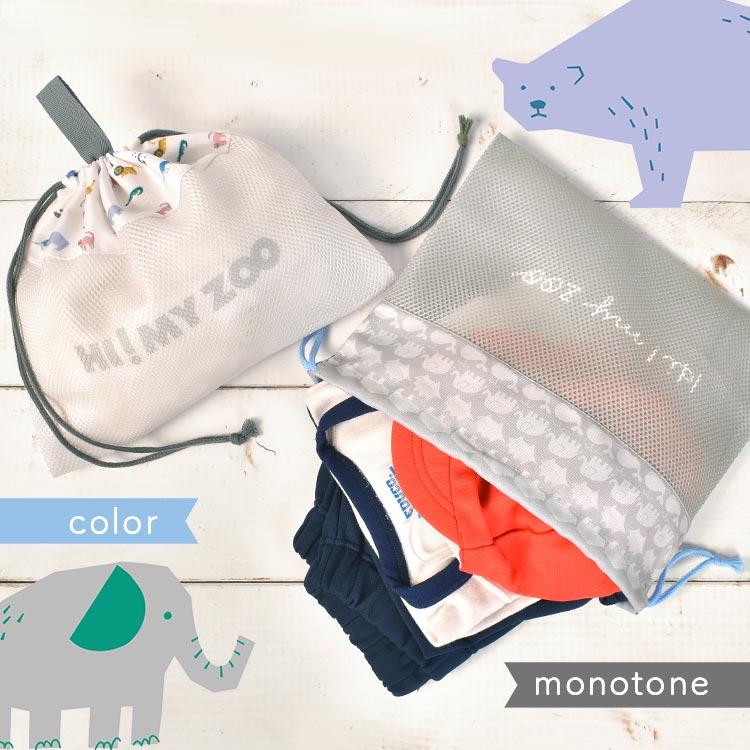 Pearl様 3点 まとめ商品 体操服入れ 上履き入れ 入園 入学 男の子 Pearl様 3点 まとめ商品 体操服入れ 上履き入れ 入園 入学