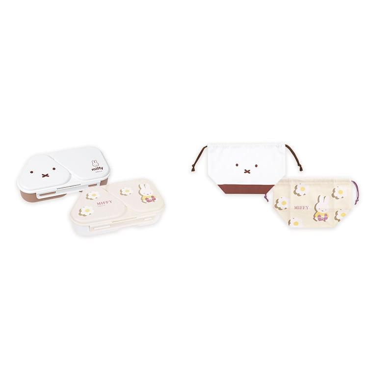 Miffy お弁当袋 巾着 おしゃれ ミッフィー miffy かわいい 弁当