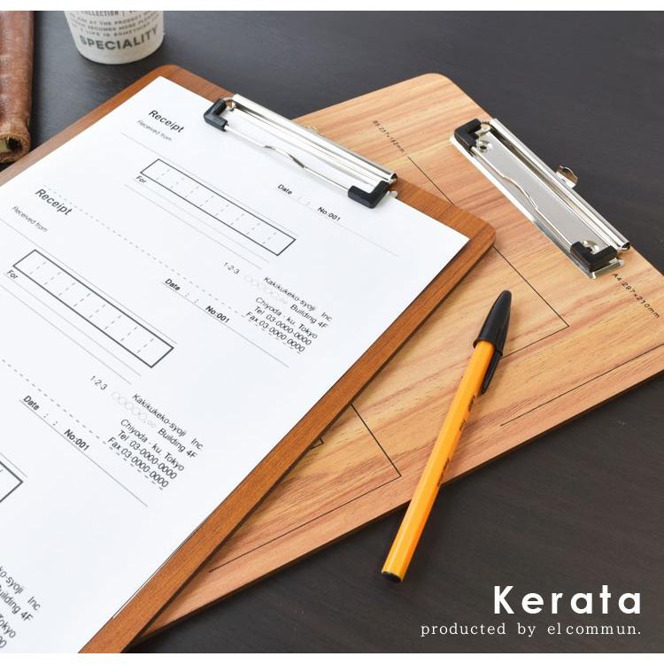 クリップボード 木製 おしゃれ ナチュラル ブラウン ウッド サイズ バインダー クリップファイル ステーショナリー 文具 カフェ Kite Krt 021 Hauhau 通販 Yahoo ショッピング