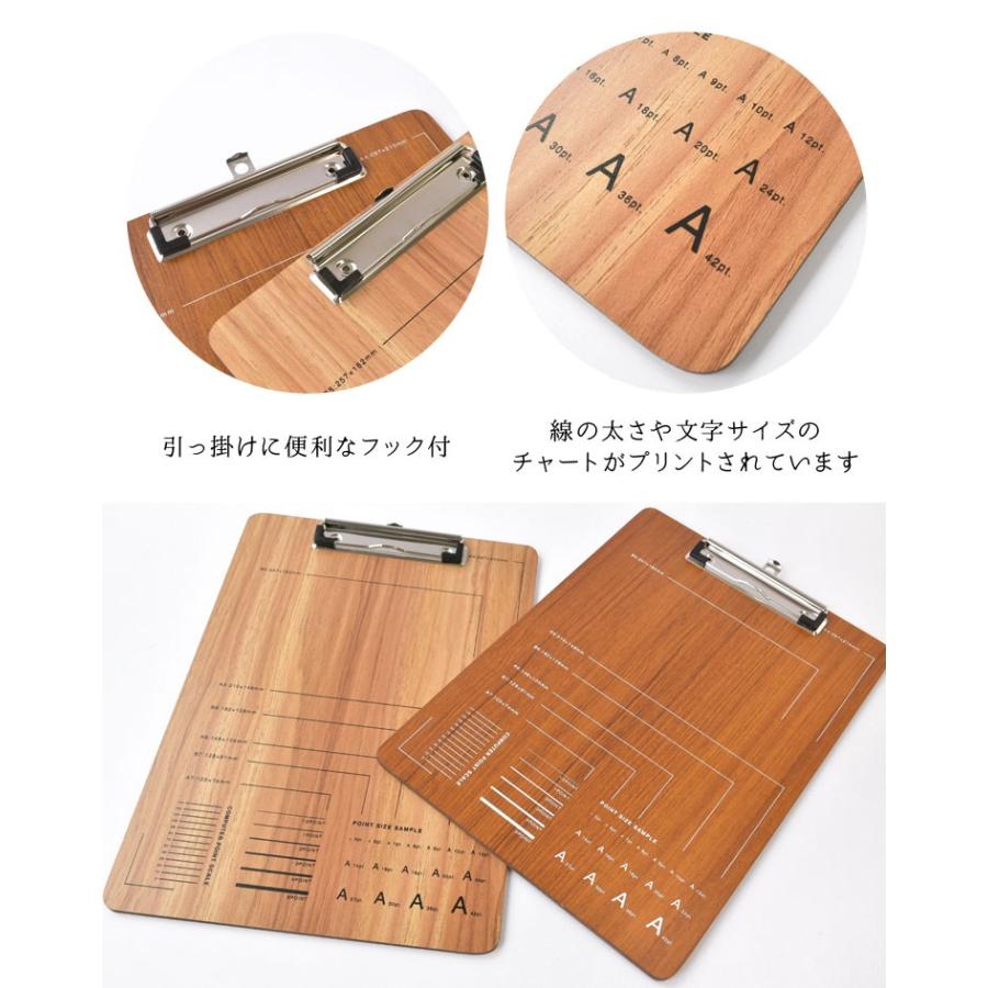 クリップボード 木製 おしゃれ ナチュラル ブラウン ウッド サイズ バインダー クリップファイル ステーショナリー 文具 カフェ Kite Krt 021 Hauhau 通販 Yahoo ショッピング