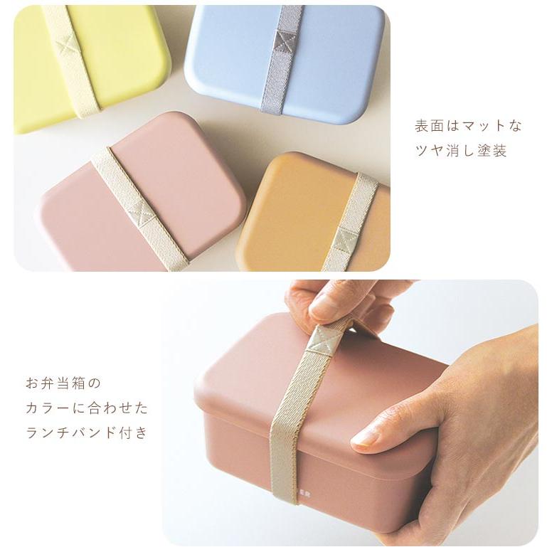 弁当箱 女子 大人 おしゃれ 1段 子供 レンジ対応 食洗機対応 500ml