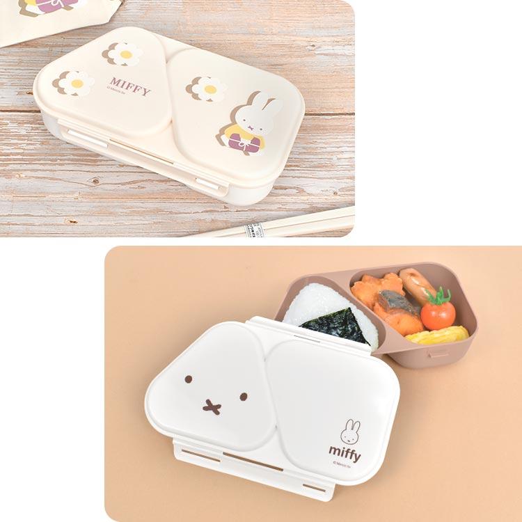 Miffy（ミッフィー） おにぎり ケース 2個 弁当箱 おかずケース 大人