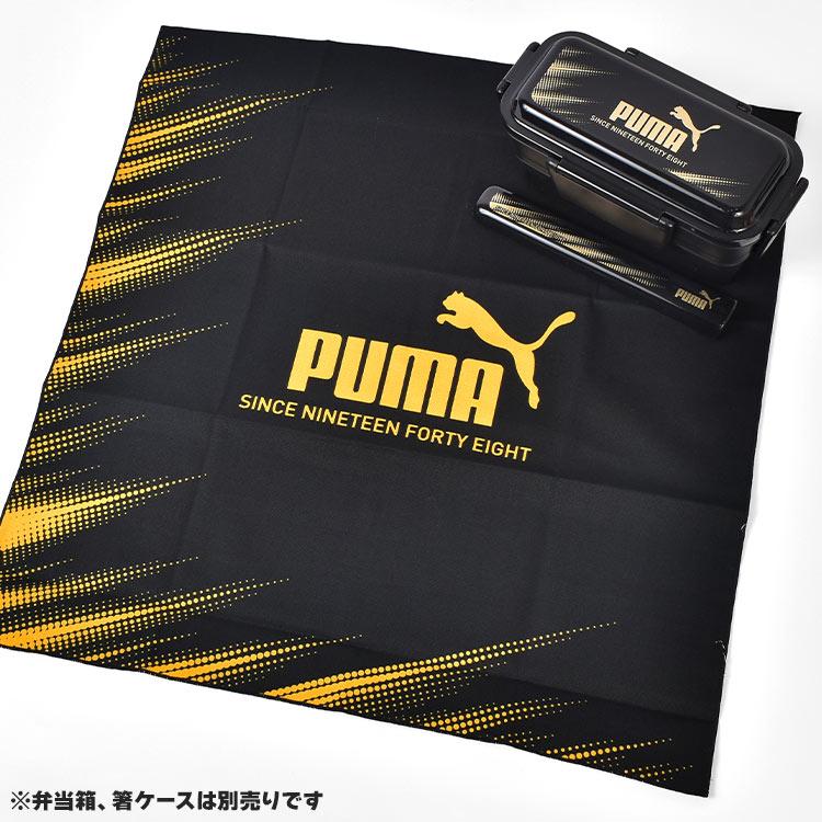 PUMA（プーマ） ランチクロス 男の子 小学生 中学生 子供 43×43cm 綿