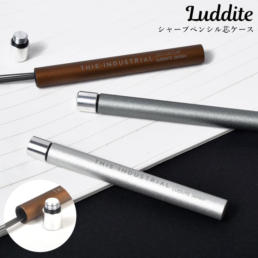 LUDDITE（ラダイト） 芯ケース THIS INDUSTRIAL Lead Refill Case 高級