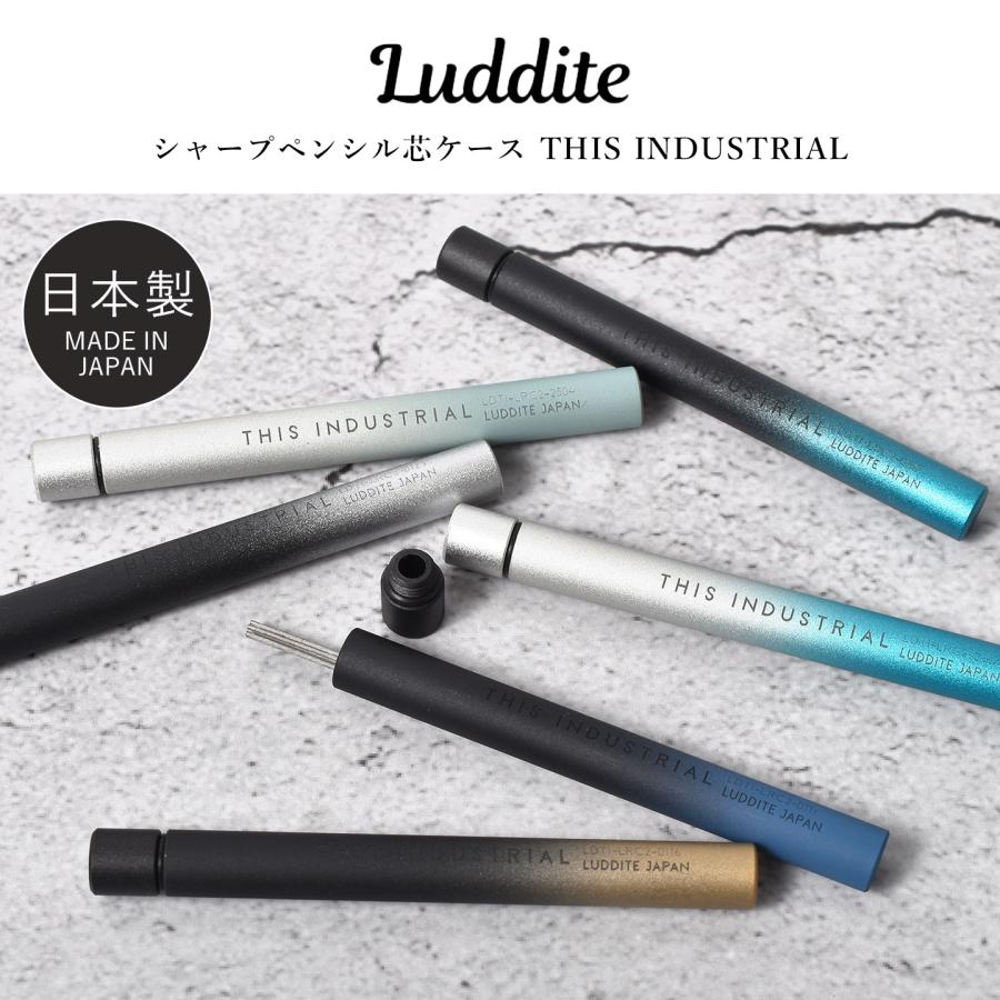 【新品未開封】Luddite ラダイト イベント限定 芯ケースNagoya01 LUDDITE（ラダイト） 芯ケース THIS INDUSTRIAL Lead Refill Case 金属