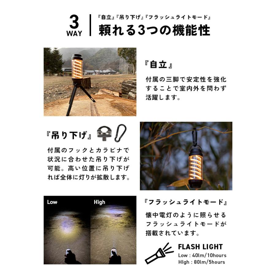 キシマ LED ランタン 充電式 キャンプ アウトドア 懐中電灯 キシマ LED ランタン 充電式 キャンプ アウトドア 懐中電灯