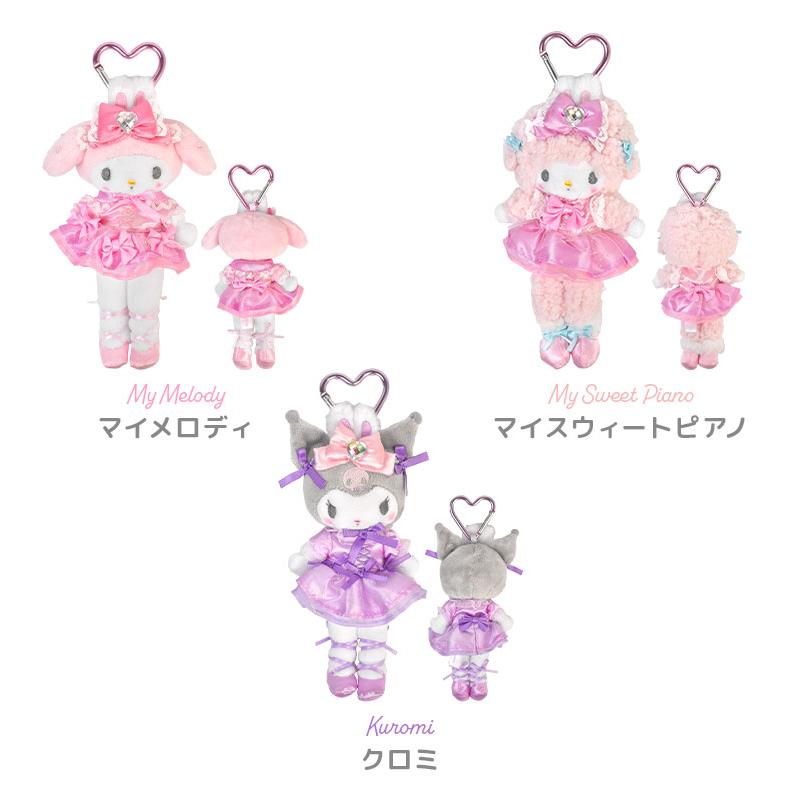 sanrio（サンリオ） マスコット スタイルアップ マイメロディ クロミ