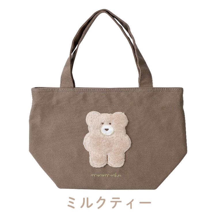 ランチトート 保冷 保温 ランチバッグ 弁当 保冷バッグ くま モコモカ
