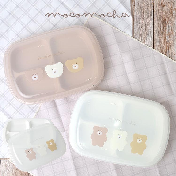 ランチプレート フタ付き 子供 プラスチック 食器 角型 日本製 食洗機 レンジ対応 軽量 仕切り皿 キッズ ワンプレート 大人 シンプル かわいい モコモカ 人気 Kite Mcmc Hauhau 通販 Yahoo ショッピング