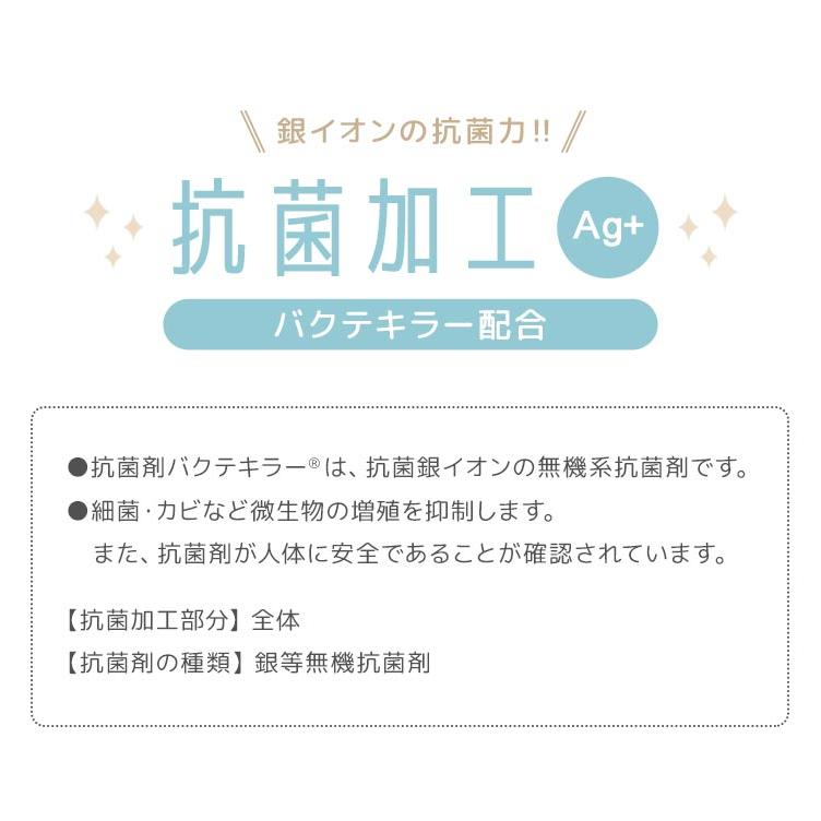 箸 スプーン セット 子供 小学生 ほっこりモコモカ コンビセット 食洗