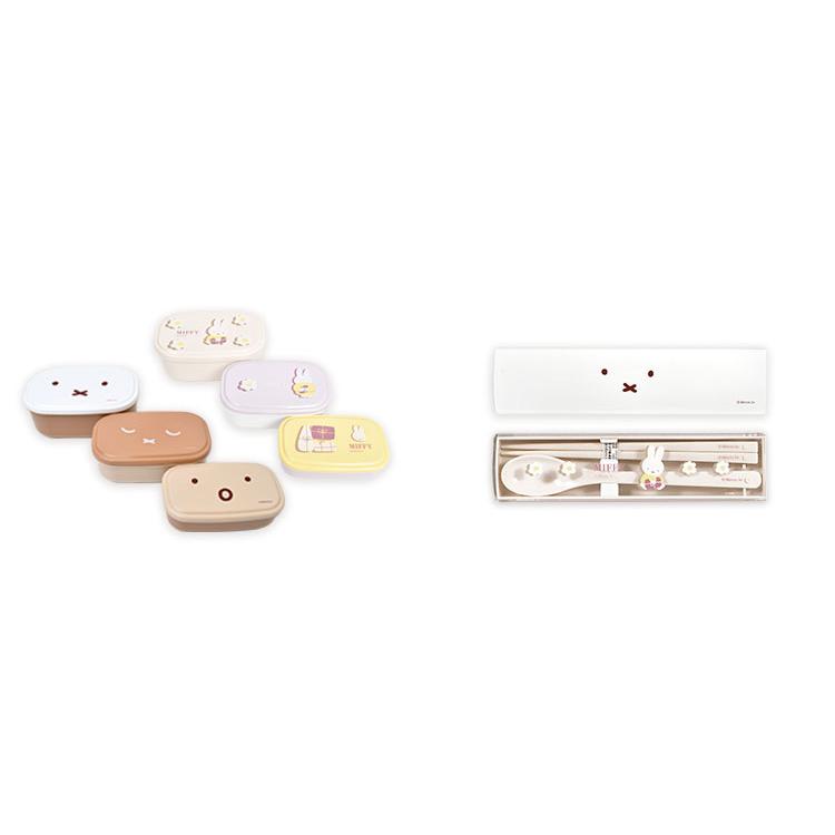 Miffy（ミッフィー） 弁当箱 1段 女子 おしゃれ お弁当箱 子供 500ml