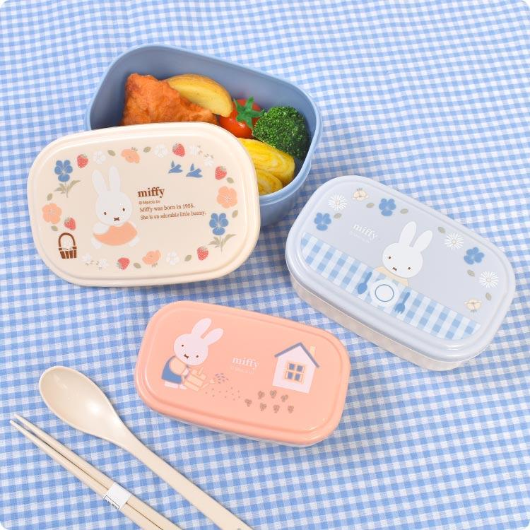 Miffy（ミッフィー） 弁当箱 シール容器 3個セット 入れ子 日本製