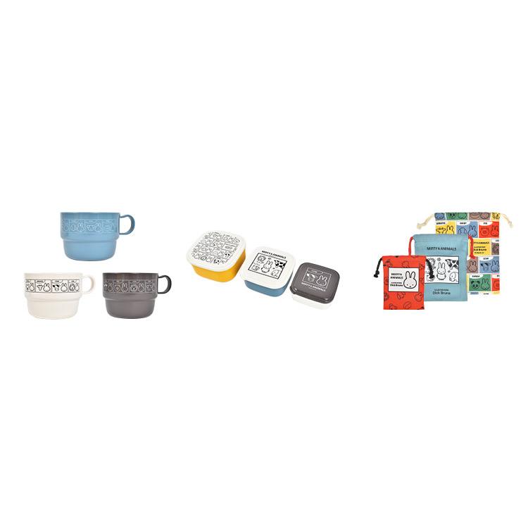 Miffy（ミッフィー） 箸 スプーン セット コンビセット スライド 食洗