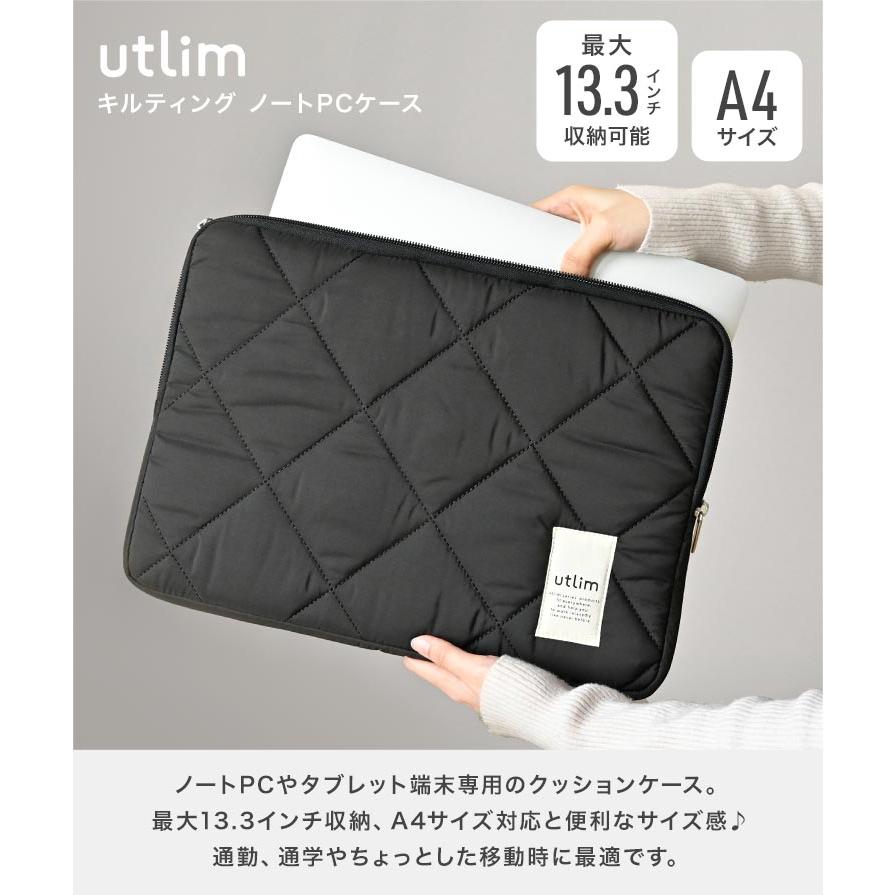 美品 PORTER タブレットケース パソコンケース 13インチ atc-10490.jpg