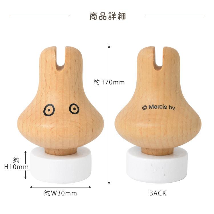 ミッフィー おばけ 置物 マスコット ツボ押し グッズ 手のひら デスク 指 手 肩 プレゼント マッサージ 小物 インテリア 正規品送料無料 オフィス ギフト 卓上 雑貨 玄関