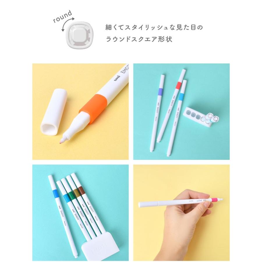 サインペン 水性 おしゃれ エモット Emott Uni シンプル 勉強垢 文具 色ペン 細字 Pen 5色セット パステル ナチュラル カラフル Kite Pemsy5c Hauhau 通販 Yahoo ショッピング