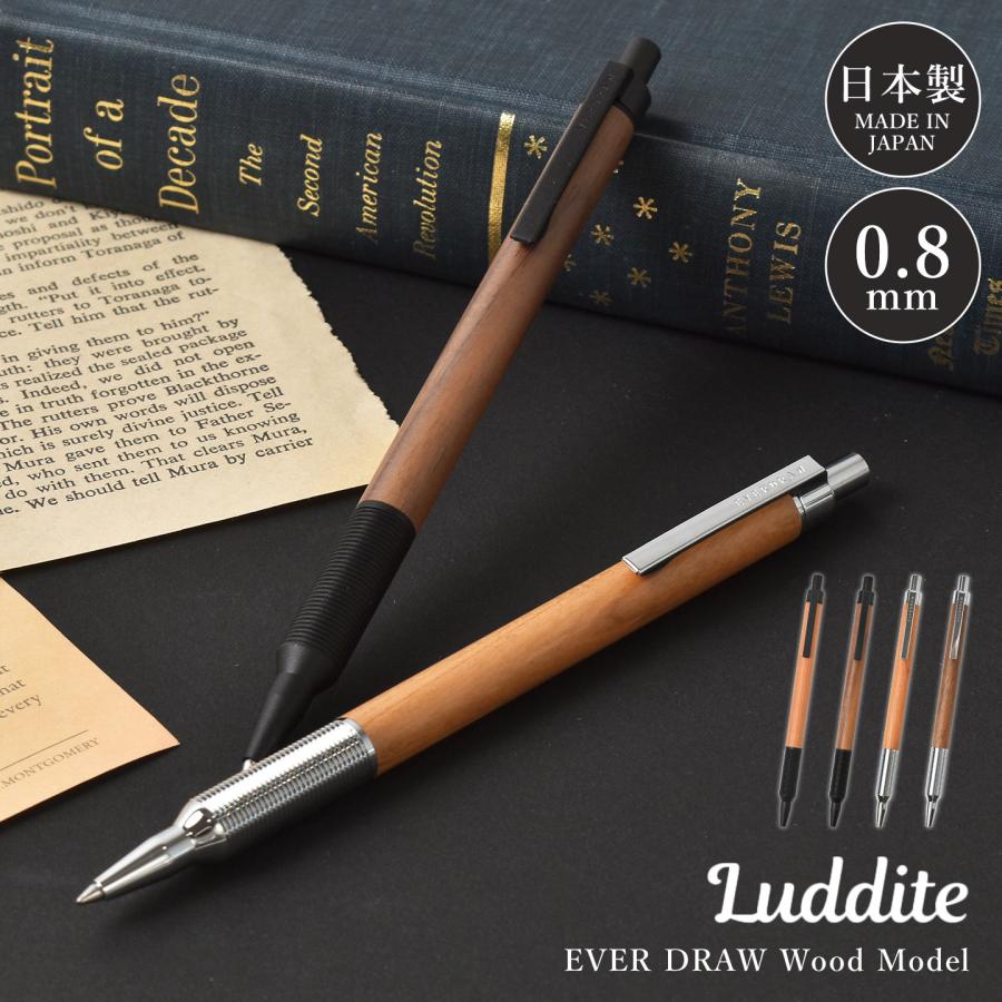 LUDDITE ラダイト エバードロー Luddite EVERDRAW Wood Model