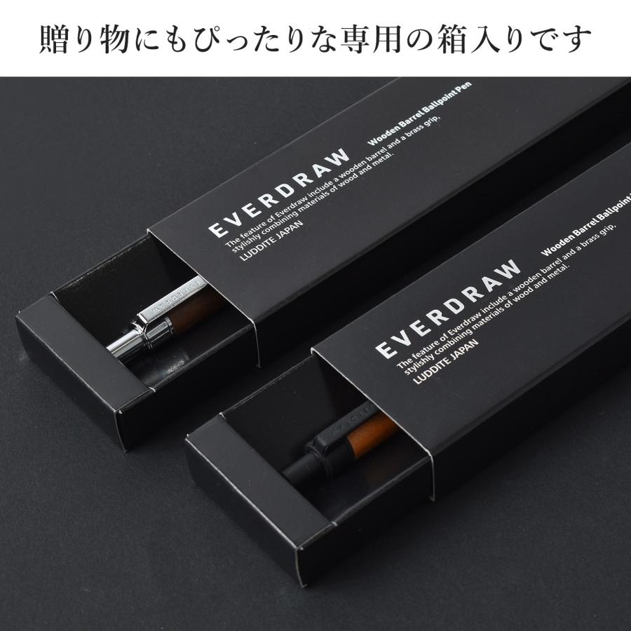 LUDDITE（ラダイト） エバードロー Luddite EVERDRAW Wood Model