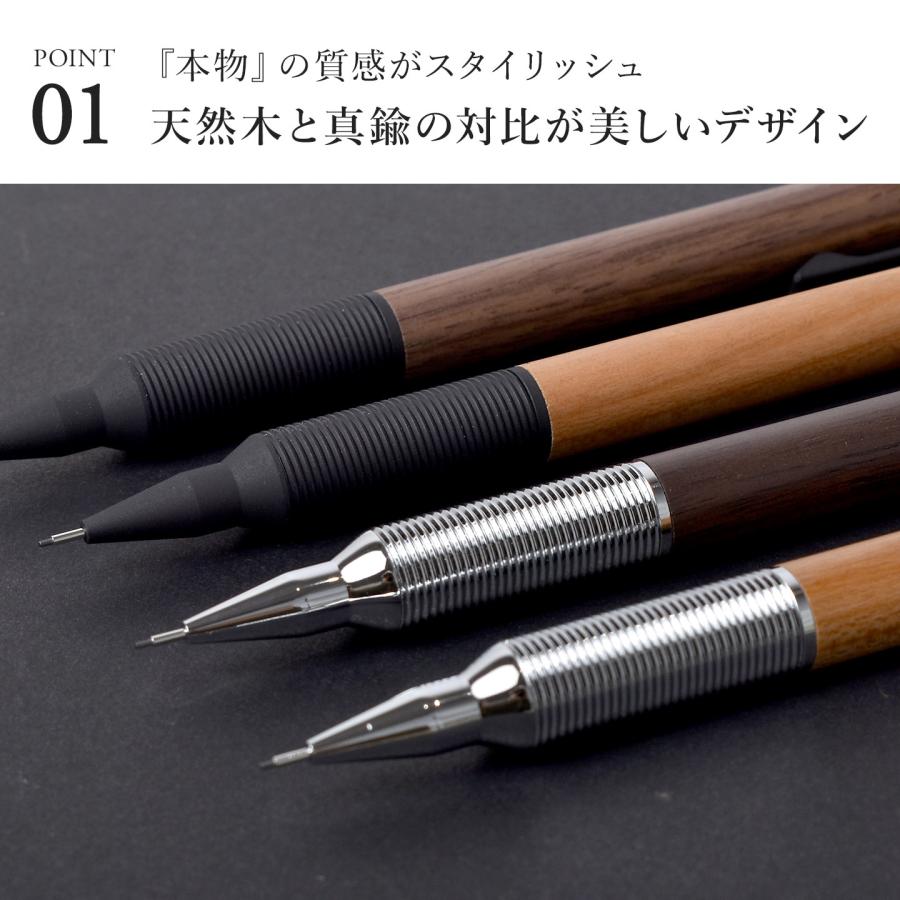 LUDDITE（ラダイト） エバードロー シャーペン 0.5mm Luddite EVERDRAW