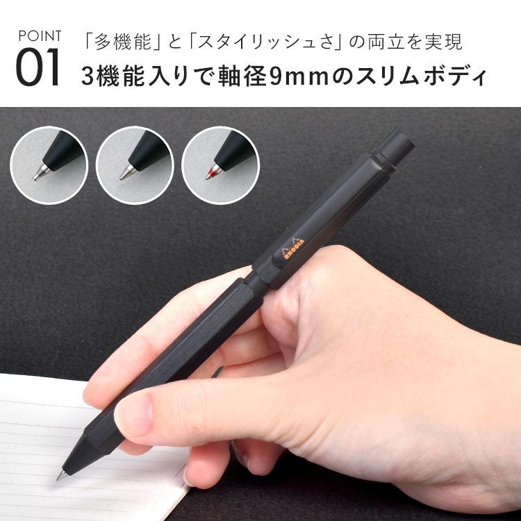 RHODIA（ロディア） マルチペン スクリプト 多機能ペン 2色 ボールペン