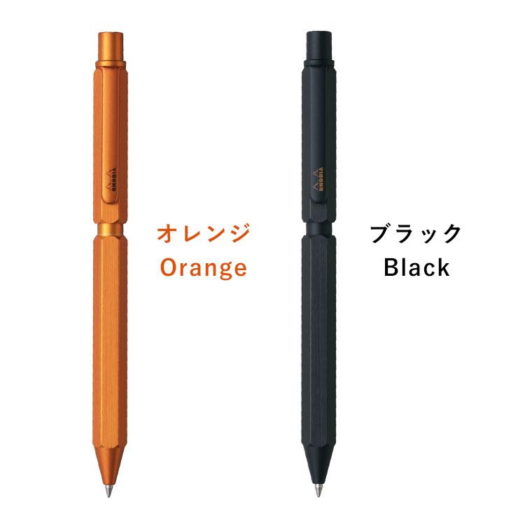 【レア】ステッドラー ボールペン シャーペン オールブラック RHODIA RHODIA（ロディア） マルチペン スクリプト 多機能ペン 2色 ボールペン