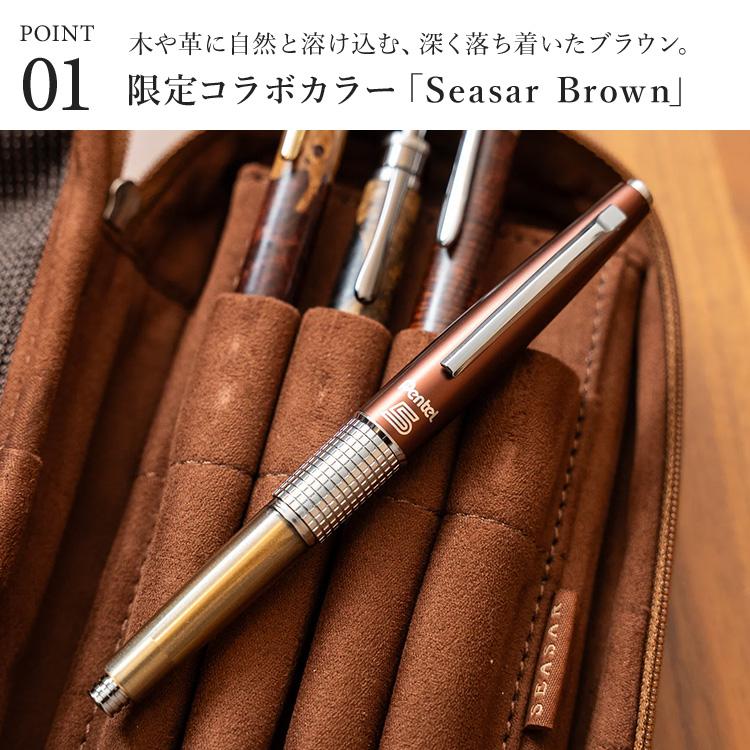 ぺんてる（Pentel） シャープペンシル ケリー KERRY しーさー文房具