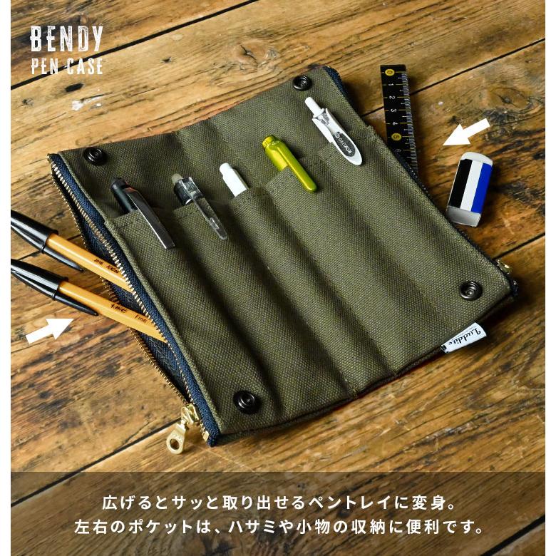 LUDDITE（ラダイト） ペンケース ベンティケース 岡山デニム パッチ