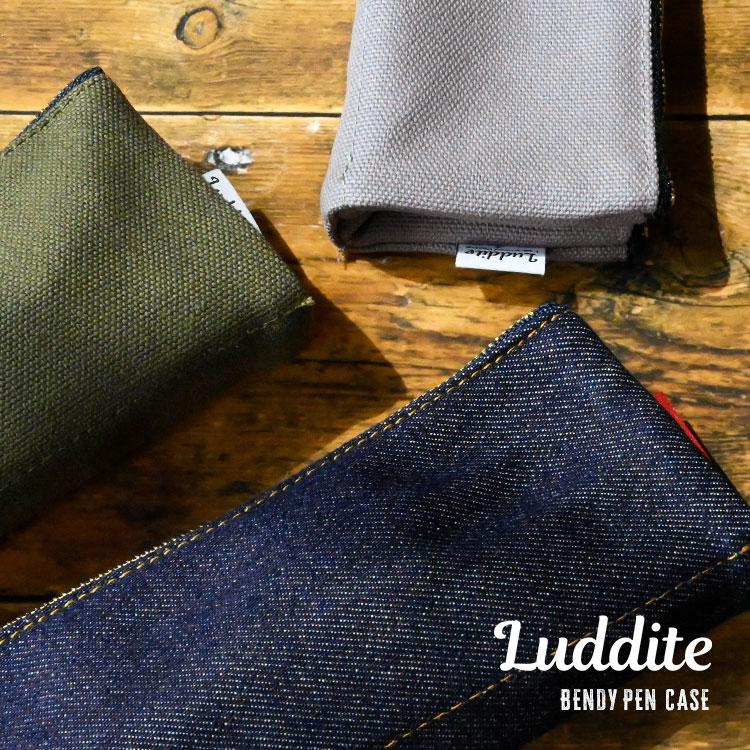 LUDDITE（ラダイト） ペンケース ベンティケース 岡山デニム パッチ