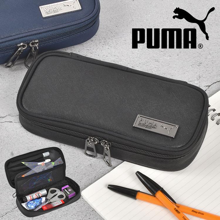 PUMA 筆箱 プーマ PM504 小学校 男子 多機能 高学年 低学年 PUMA 筆箱 プーマ PM504 小学校 男子 多機能 高学年 低学年