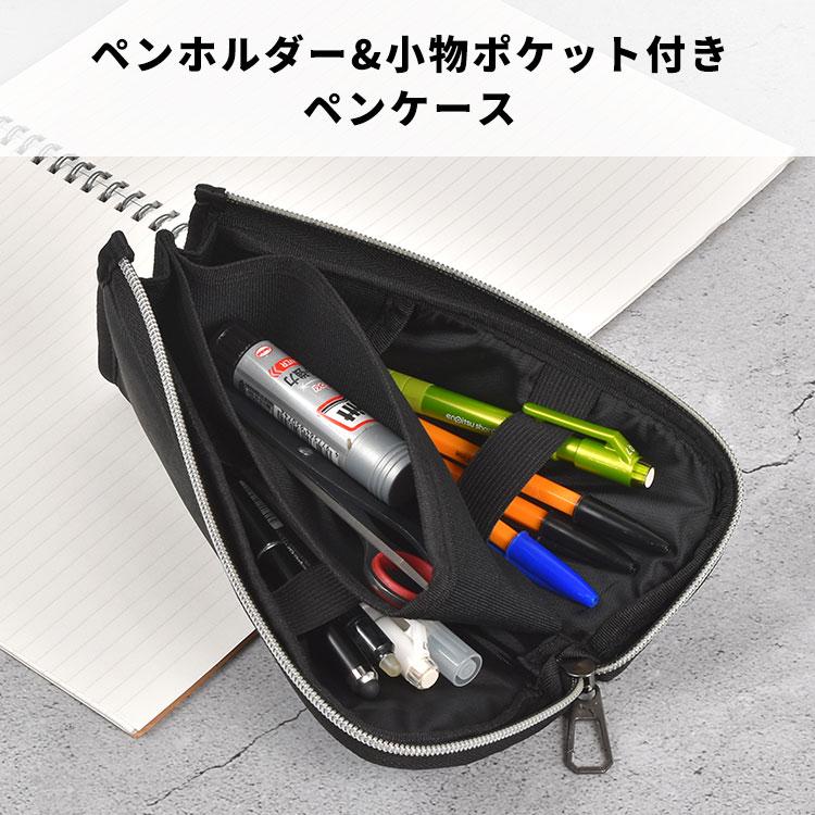 PUMA（プーマ） 筆箱 PM507 中学 男子 人気 黒 高校生 男の子 ペン