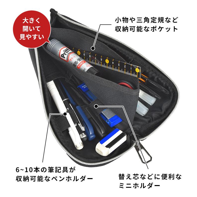 中国毛筆　専用ケース付き 筆箱 PUMA プーマ PM509 中学生 黒 高校生 男子 男の子 ペン