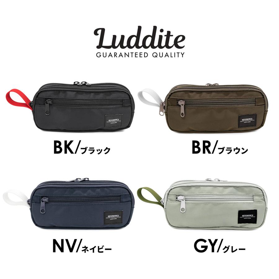 LUDDITE（ラダイト） ペンケース LUDDITE Resonance 大容量 リゾネート