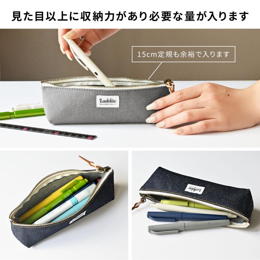 ラダイト ユナイテッド ボート ペンケース 芯ケース 定規 セット LUDDITE（ラダイト） ペンケース ボートペンケース スリム 岡山デニム