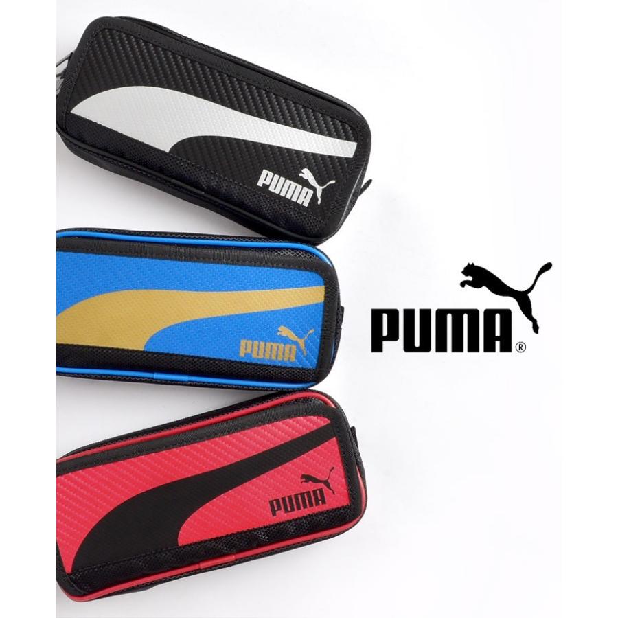 筆箱 小学生 男の子 Puma ソフトペンケース プーマ Pm1 ペンケース 合皮 ロゴ スポーツ ブランド おしゃれ 子供 キッズ 通学 Kite Pm1 Hauhau 通販 Yahoo ショッピング